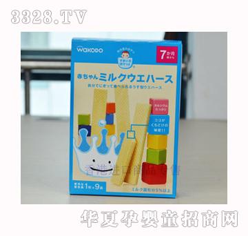 �͹��ßo�Ǹ��}ţ�������7��������