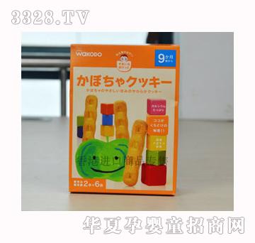 �͹���WAKODO���}�Ϲ������9��������