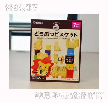 �͹���WAKODO���}���҄����7��������