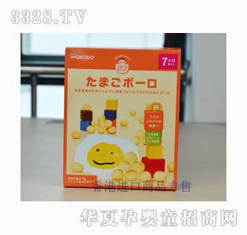 �͹��Ì����oʳ���}ţ�̵��SС�z�^7��������