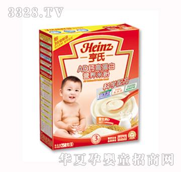 ����250��AD�}�ߵ��נI�B�׷�