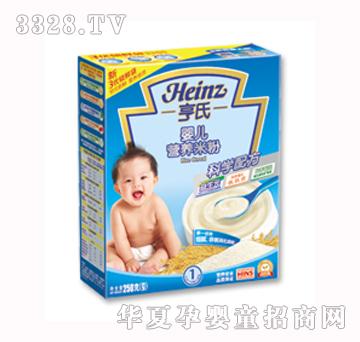 ����250�ˋ냺�I�B�׷�