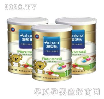 ��ؐ���o�c�䷽�I�B�׷�DHA+AA1��