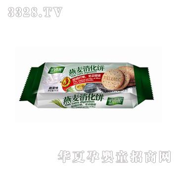 ��ָ������������߲�ζ90��