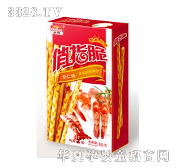 ��ָ���g�԰���r��ζ