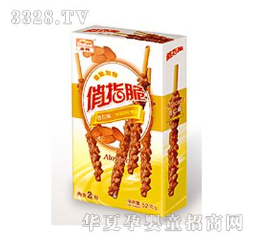 ��ָ���b������ζ