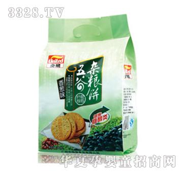 ȫ�y(t��ng)�o������s�Z����[ζ