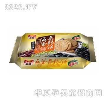 ȫ�y(t��ng)�o������s�Z�����ζ550��