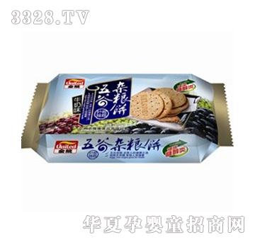 ȫ�y(t��ng)�o������s�Z�ţ��ζ550��