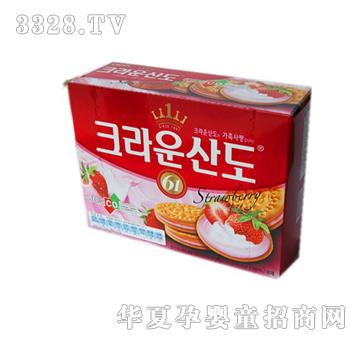 ����ɽ����ݮ�