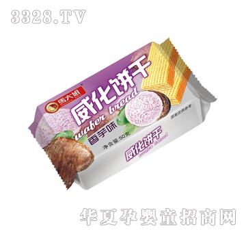 �R�������ζ�����50g