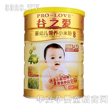 ��֮�ۋ��׃��I�BС�׷ۣ�DHA+AA��