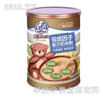 �p�ܽ���p�������䷽���׷�