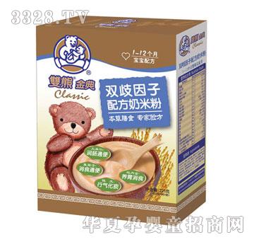 �p�ܽ���p�������䷽���׷ۺ��b