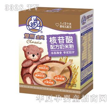 �p�ܽ��������䷽���׷ۺ��b