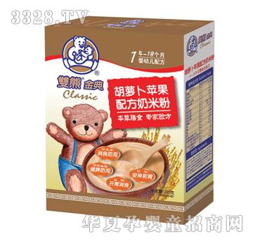 �p�ܽ����}���O���䷽���׷ۺ��b