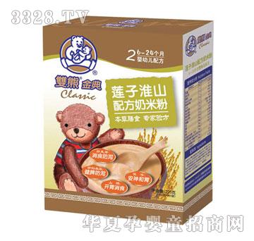 �p�ܽ��ɏ�ӻ�ɽ�䷽���׷ۺ��b