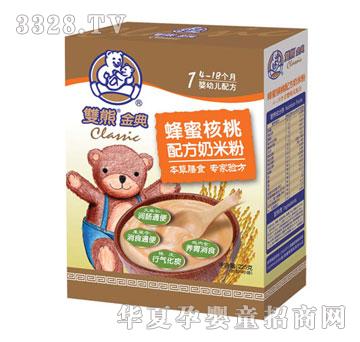 �p�ܽ����ۺ����䷽���׷ۺ��b