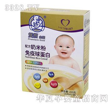 �p�ܽ��b�䷽���׷������򵰰׺��b