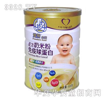 �p�ܽ��b�䷽���׷������򵰰� �b