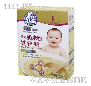 �p�ܽ��b�䷽���׷��}�\�F���b