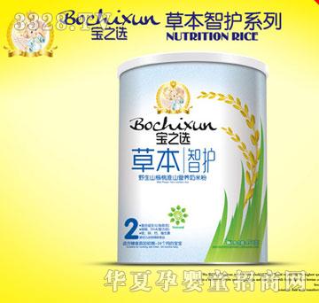 ��֮�x�ݱ����oҰ��ɽ���һ�ɽ�I�B���׷�