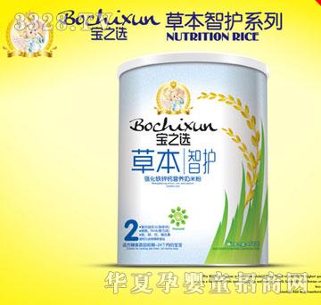 ��֮�x�ݱ����o�����F�\�}�I�B���׷�