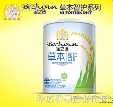 ��֮�x�ݱ����o���a�ڌ��àI�B���׷�