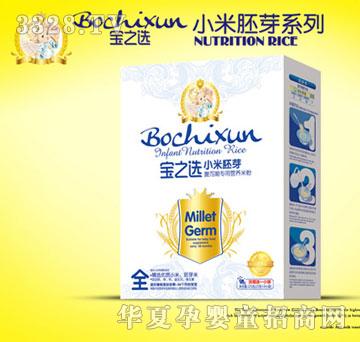 ��֮�xС����ѿ���a�ڌ��àI�B�׷�