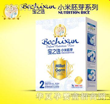 ��֮�xС����ѿ���߶�S�I�B�׷�