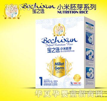 ��֮�xС����ѿ�����}�F�\�I�B�׷�