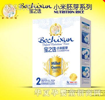 ��֮�xС����ѿ����s�Z�I�B�׷�