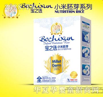 ��֮�xС����ѿ����Ԫ�o�c�I�B�׷�