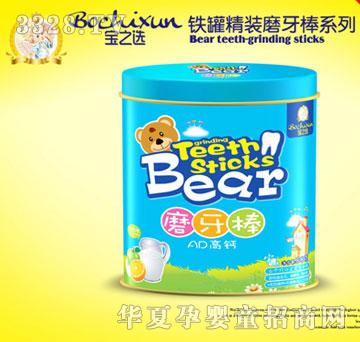 ��֮�x����ĥ����ϵ��AD���}ĥ����