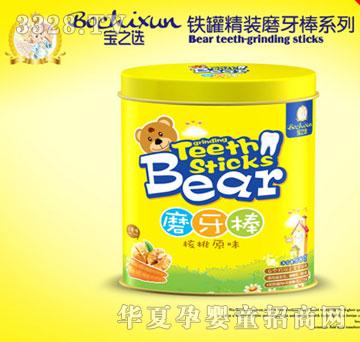 ��֮�x����ĥ����ϵ�к���ԭζĥ����