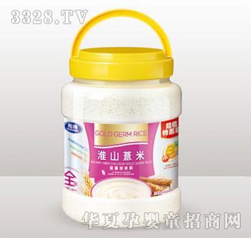 ��֮�x��ɽ޲�׽���ѿ�׷�