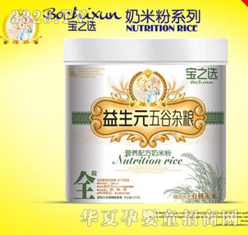 ��֮�x����Ԫ����s�Z�I�B�䷽���׷�