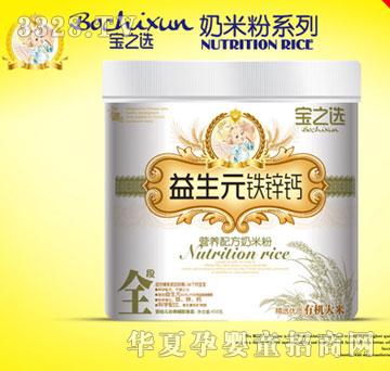 ��֮�x����Ԫ�F�\�}�I�B�䷽���׷�