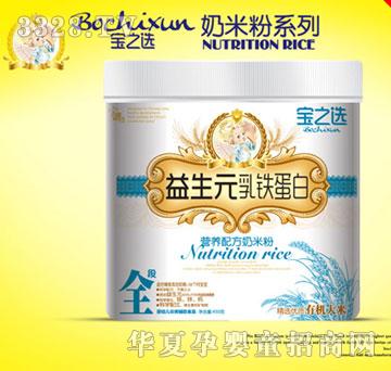 ��֮�x����Ԫ���F���נI�B�䷽���׷�