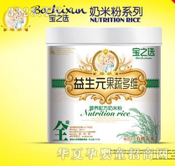 ��֮�x����Ԫ���߶�S�I�B�䷽���׷�