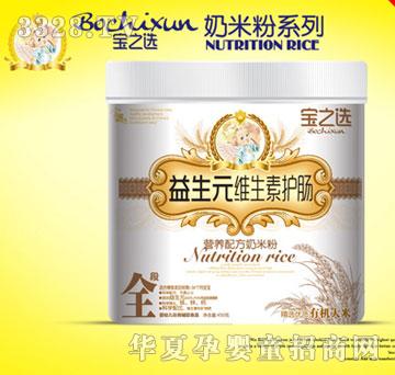 ��֮�x����Ԫ�S�����o�c�I�B�䷽���׷�