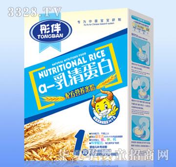 ��֮�x��-���嵰���䷽�I�B�׷�