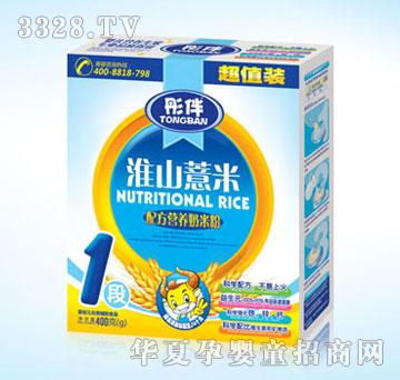 ��֮�x��ɽ޲���䷽�I�B���׷�1��