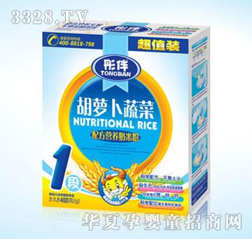 ��֮�x���}���߲��䷽�I�B���׷�1��