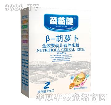 ���𽡽��b��-���}�����׃��I�B�׷�2�κ��b