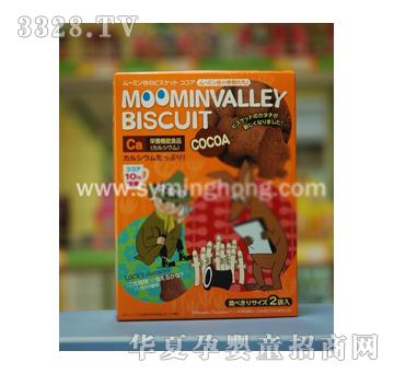 ��ꑿɿ�ζ��ͨ�