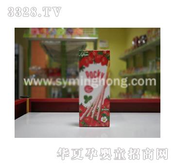 �����߲�ݮζɰ�