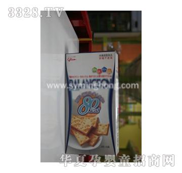 �����ߠI�B�����