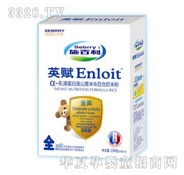 ʩ����a-���嵰�׻�ɽ޲�װٺ����׷�