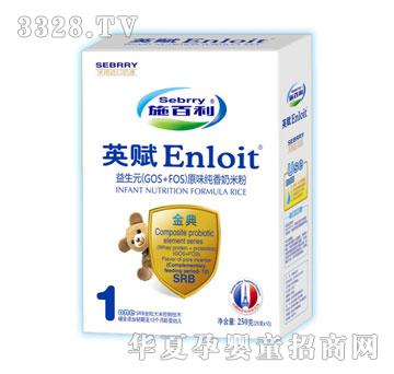 ʩ��������Ԫԭζ�������׷�